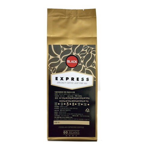 지오빈스 익스프레스 블랙 분쇄 커피, 프렌치프레소, 800g