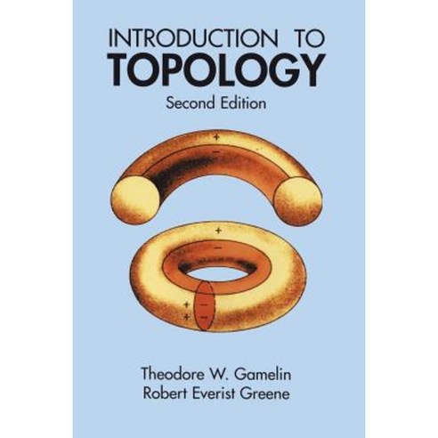 Introduction to Topology: Second Edition Paperback, Dover Publications