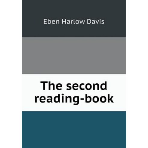 The Second Reading-Book Paperback, Book on Demand Ltd.