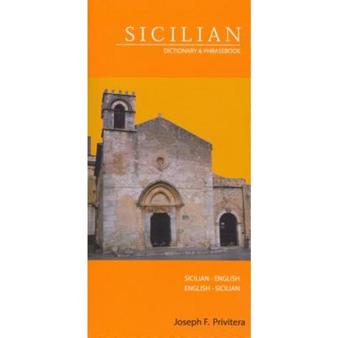 Sicilian-English/English-Sicilian Dictionary & Phrasebook Paperback, Hippocrene Books