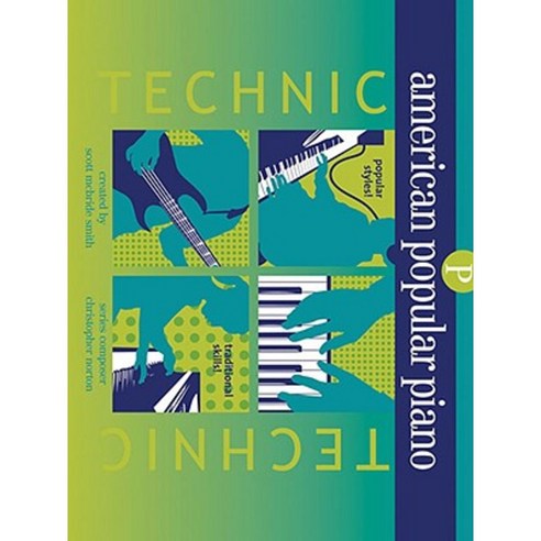 American Popular Piano - Technic: Preparatory Level - Technic Paperback, Novus Via Music Group