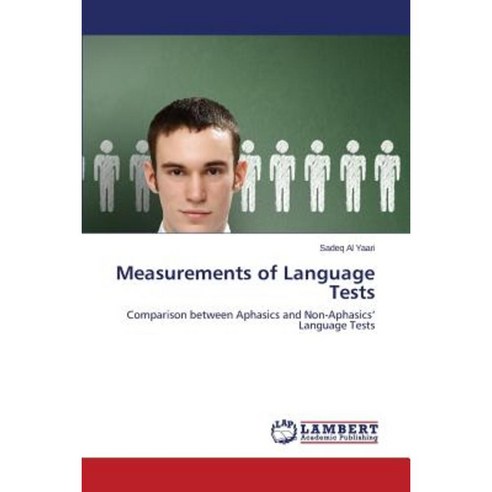 Measurements of Language Tests Paperback, LAP Lambert Academic Publishing