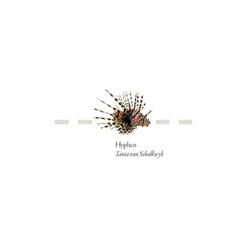Hyphen Paperback, Electric Book Works