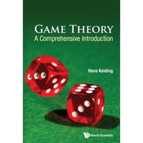 Game Theory: A Comprehensive Introduction Hardcover, World Scientific Publishing Company