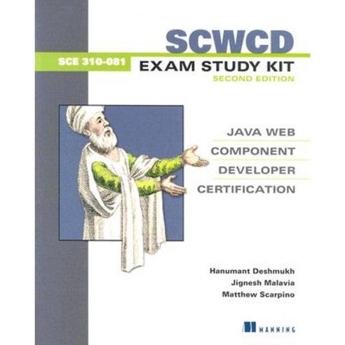 Scwcd Exam Study Kit: Java Web Component Developer Certification ...