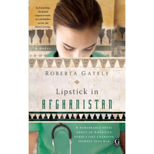 Lipstick in Afghanistan Paperback, Gallery Books
