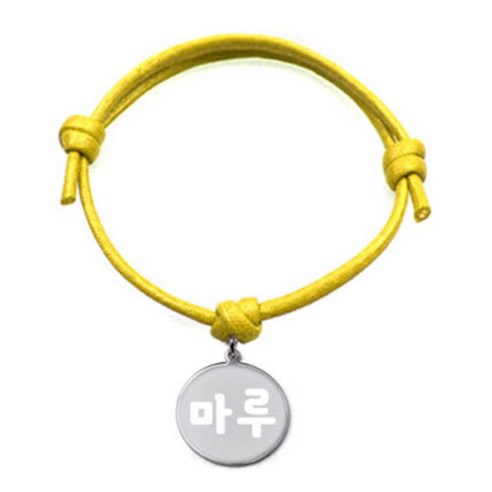 펫츠룩 굿모닝 옐로 반려동물 목걸이 M + 메탈 원형 팬던트 M, 실버(마루), 1개