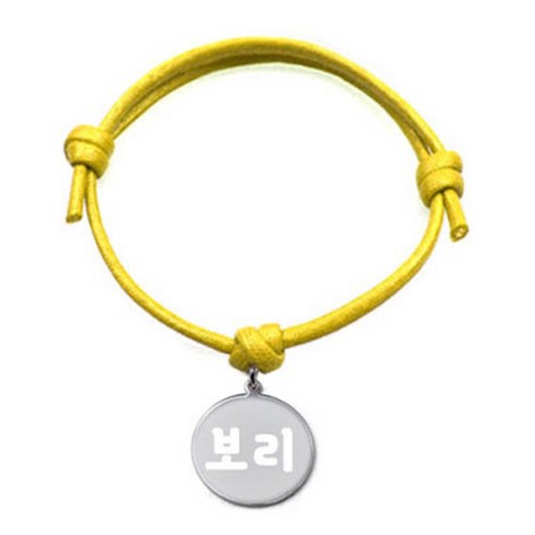 펫츠룩 굿모닝 옐로 반려동물 목걸이 M + 메탈 원형 팬던트 M, 실버(보리), 1개