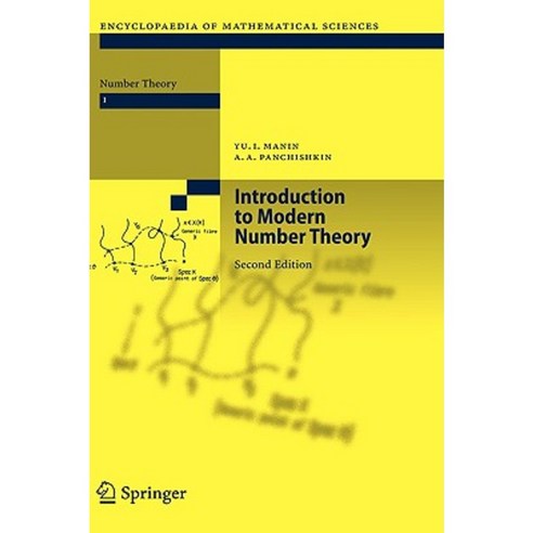 Introduction to Modern Number Theory: Fundamental Problems Ideas and Theories Hardcover, Springer