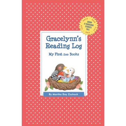 Gracelynn''s Reading Log: My First 200 Books (Gatst) Paperback, Commonwealth Editions
