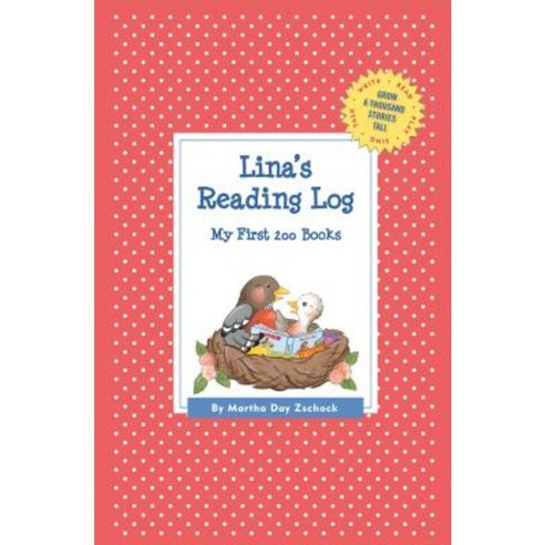 Lina''s Reading Log: My First 200 Books (Gatst) Paperback, Commonwealth Editions