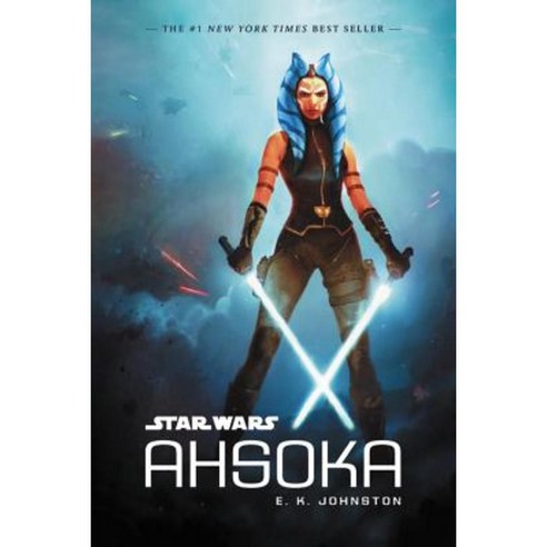 Star Wars Ahsoka Paperback, Disney Lucasfilm Press