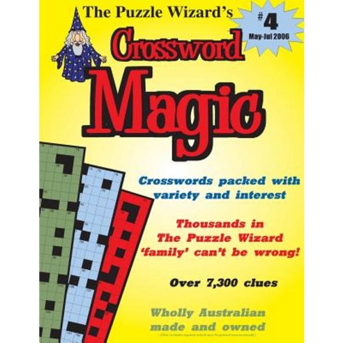 Crossword Magic No. 4 Paperback, Createspace Independent Publishing Platform