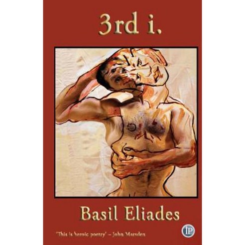 3rd I Paperback, Interactive Press