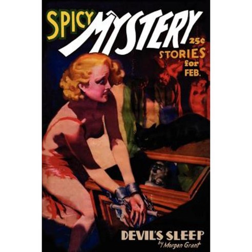 Pulp Classics: Spicy Mystery Stories (February 1937) Paperback, Wildside Press