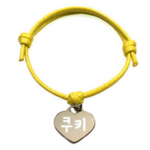펫츠룩 굿모닝 옐로 반려동물 목걸이 M + 알미늄 하트 팬던트 M, 골드(쿠키), 1개
