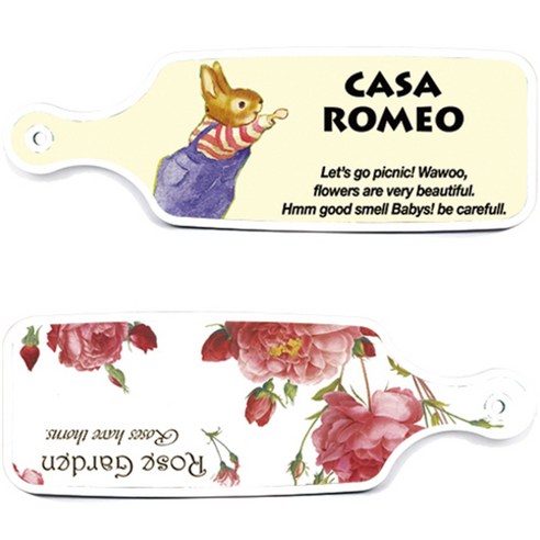 로엠디자인 서빙 도마 보드 2p Rose Garden 세트, Rose Garden, 카사 로메오, 1세트