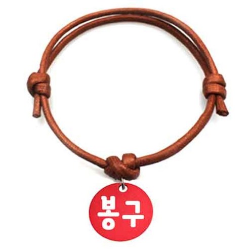 펫츠룩 굿모닝 카라멜 반려동물 목걸이 M + 알미늄원형 팬던트 S, 레드(봉구), 1개