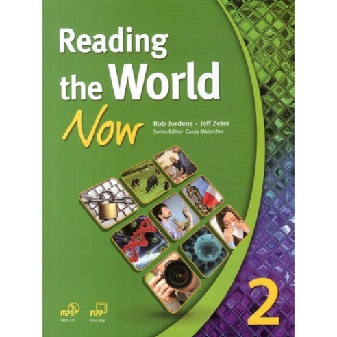 Reading the World Now 2 (with MP3 CD), COMPASS MEDIA