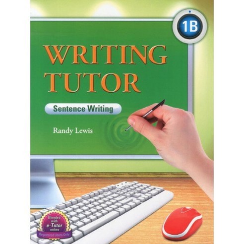 Writing Tutor 1B(SB), 컴퍼스