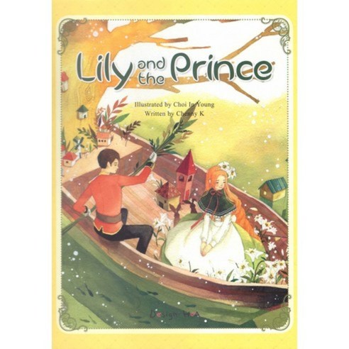 LILY AND THE PRINCE-2(FLOWER STORY SERIES), 디자인 화