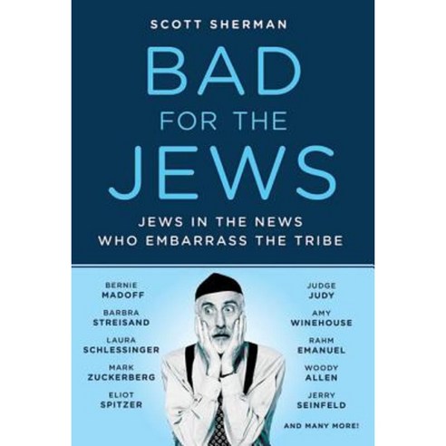 Bad for the Jews Paperback, Griffin
