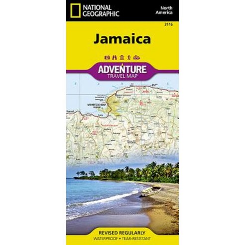 Jamaica Folded, National Geographic Maps
