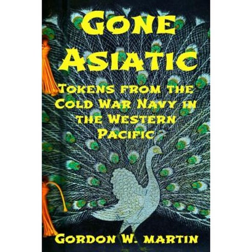 Gone Asiatic Paperback, Createspace Independent Publishing Platform