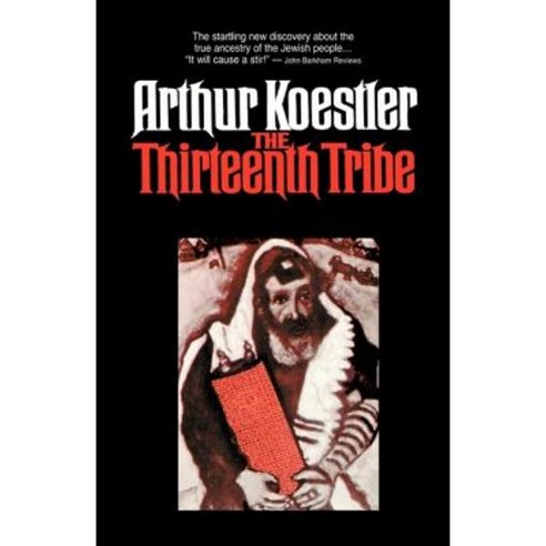 The Thirteenth Tribe Paperback, Bridger House Publishers Inc