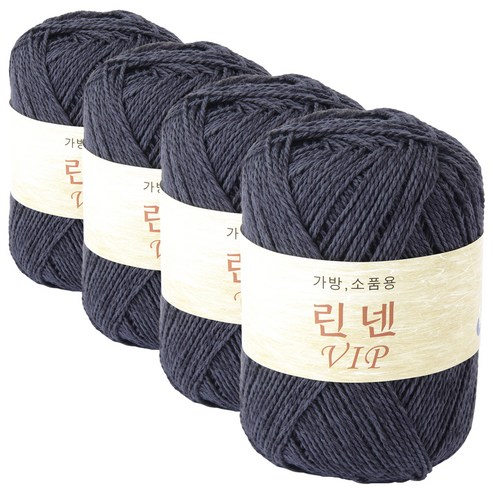 필립섬유 린넨VIP 가방소품용 뜨개실 4p, 진데님, 105m