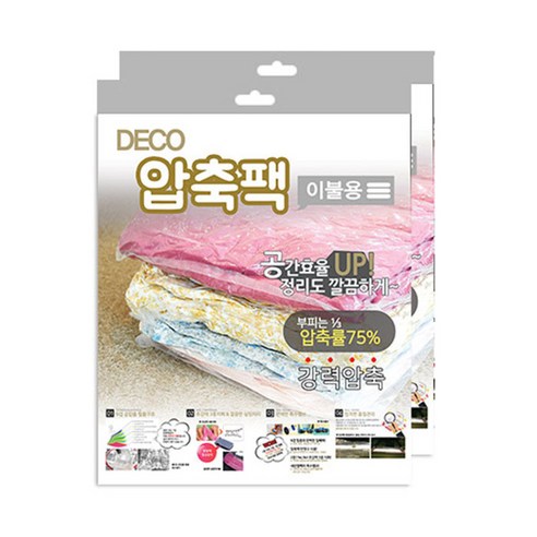 데코즈인 이불 압축팩 대소 55 x 100 cm, 3개입, 2개