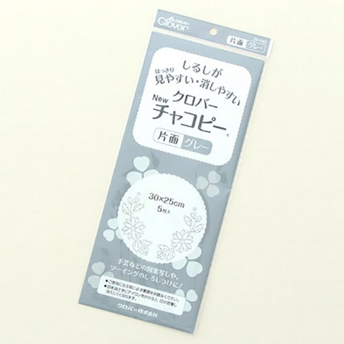 크로바 챠코 페이퍼 단면 원단용먹지, 그레이, 5개