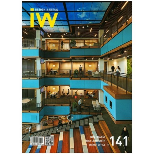 [ARCHIWORLD]IW(Interior World). 141, ARCHIWORLD - 최저가 알림ㆍ특가 할인ㆍ가격비교 - 역대가