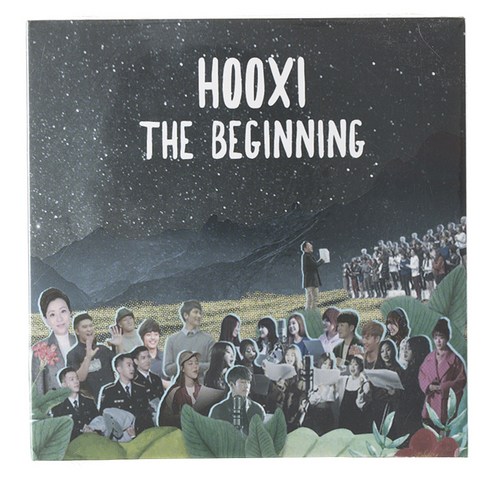 VARIOUS - HOOXI : THE BEGINNING 환경보전 프로젝트 앨범, 1CD