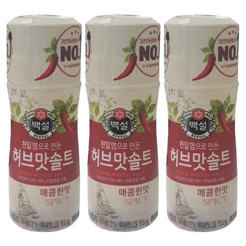 백설 허브맛솔트 매콤한맛, 55g, 3개