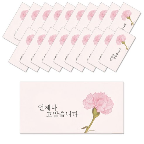 제품이미지