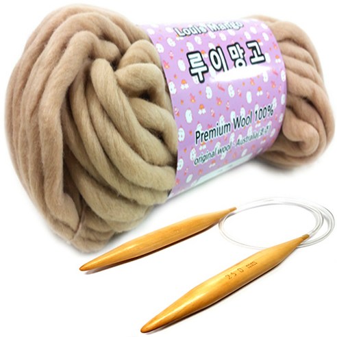 루이망고 행복뜨기 굵은 순모 뜨개실 + 대바늘 25mm, 86 베이지