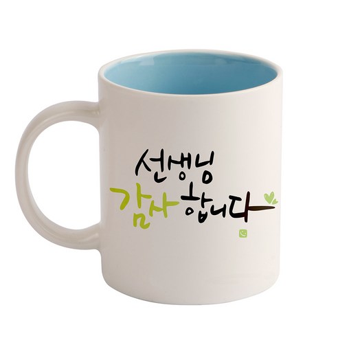 디자인아지트 캘리그라피 감사 기성 머그컵, 선생님(블루), 1개