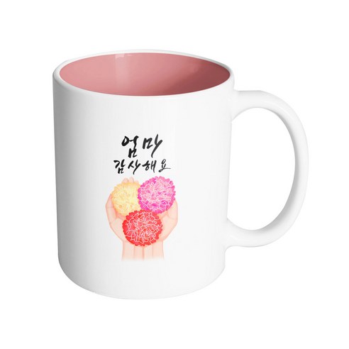 핸드팩토리 핸드 카네이션 엄마 감사해요 머그컵 330ml, 내부 파스텔 핑크, 1개