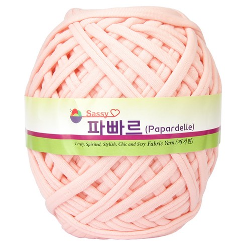 필립섬유 파빠르 패브릭얀 뜨개실, 58 베이비핑크, 95m
