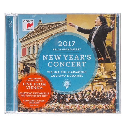 구스타보 두다멜 빈 필하모닉 - Gustavo Dudamel 2017 빈 신년음악회 오스트리아수입반, 2CD