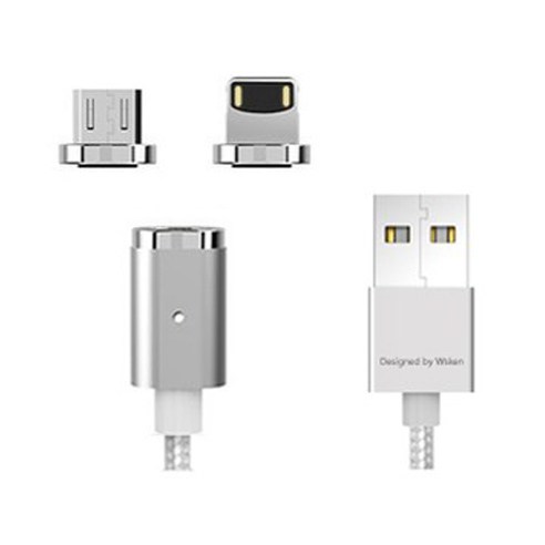 WSKEN X-CABLE 자석 충전 케이블, MINI2 듀얼(실버)