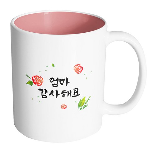 핸드팩토리 로즈세레나데 엄마 감사해요 머그컵 330ml, 내부 파스텔 핑크, 1개