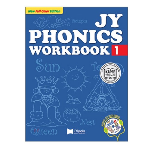 파닉스 JY Phonics 1 Workbook (Paperback + CD), 제이와이북스