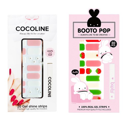 코코라인 붙이는 젤네일 스트립, COCO No 130, BOOTO No 21, 1세트