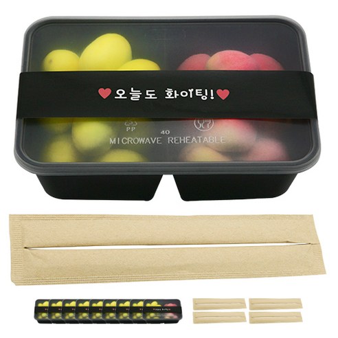 도나앤데코 PP내열 도시락용기 블랙 두칸 10p + 띠지스티커 블랙 오늘도화이팅 10p + 크라프트 대나무젓가락 무지 10p, 1세트, 도시락용기 10p + 띠지스티커 10p + 젓가락 10p