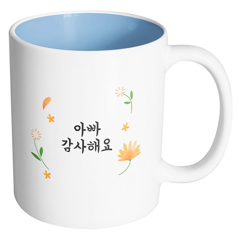 핸드팩토리 웜플라워 아빠 감사해요 머그컵, 내부 파스텔 블루, 1개