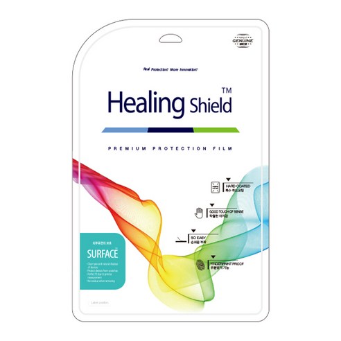 Yoga 530保護膜 聯想Yoga 530保護膜 聯想保護膜 Healing Shield 筆記本電腦保護膜 筆記本貼膜 筆記本液晶貼膜 筆記本配件 光澤 防眩光