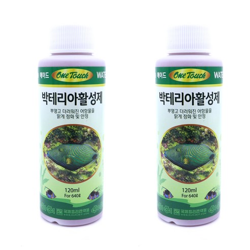 국제프리츠 원터치 에이드 박테리아활성제, 120ml, 2개