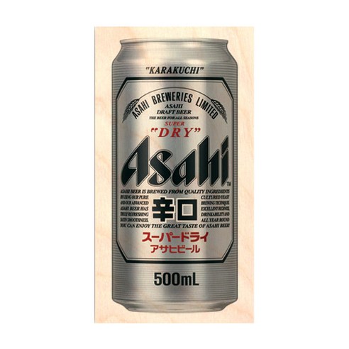 모두의팩토리 세계맥주 캔 우드데코 자작나무 벽면인테리어 소품, 41 아사히